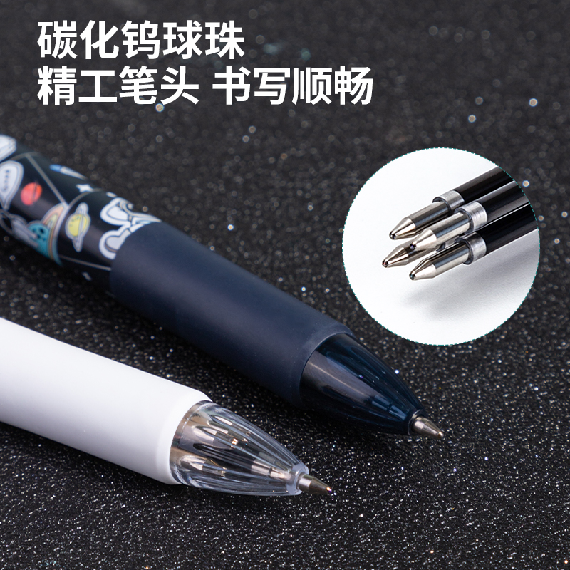 s36沙龙会S171中国航天四色圆珠笔0.7mm子弹头(混)(支)