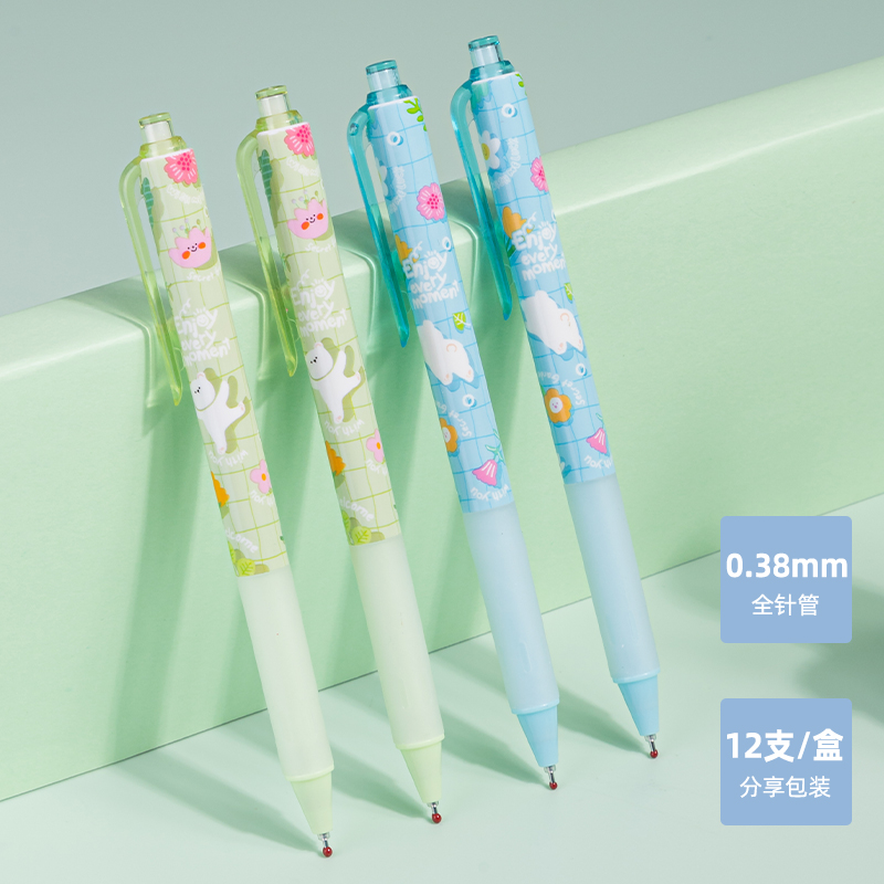 s36沙龙会A605学生中性笔0.38mm按动全针管(黑)(支)