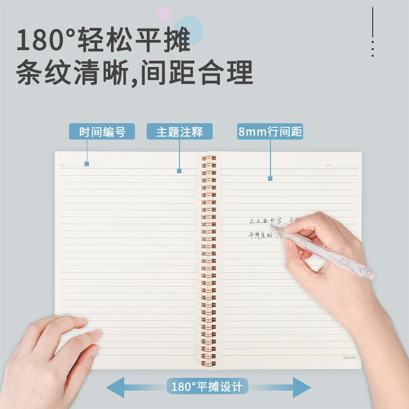 s36沙龙会LB560_中国航天螺旋本(问苍穹)(本)