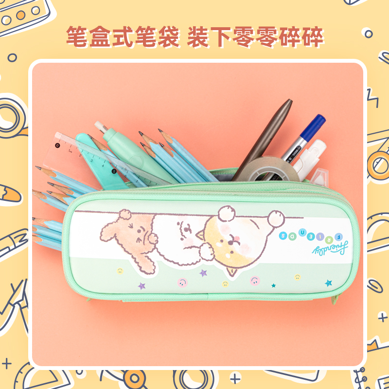 s36沙龙会67092清新猫笔盒式多用途笔袋(混)(只)