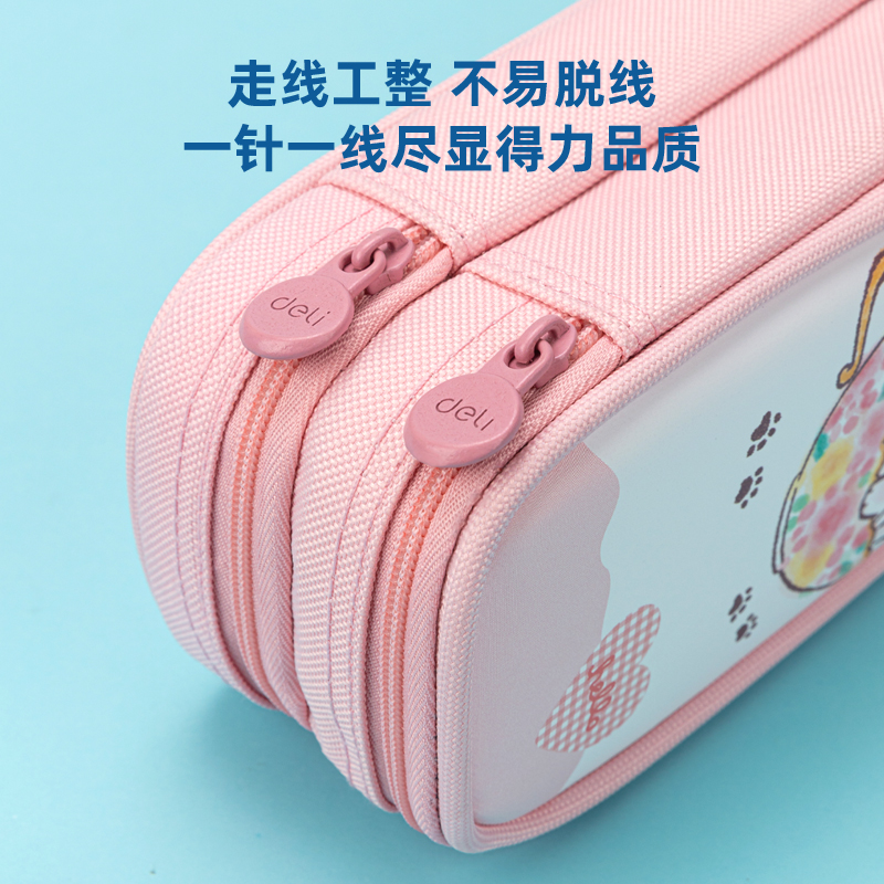 s36沙龙会67092清新猫笔盒式多用途笔袋(混)(只)
