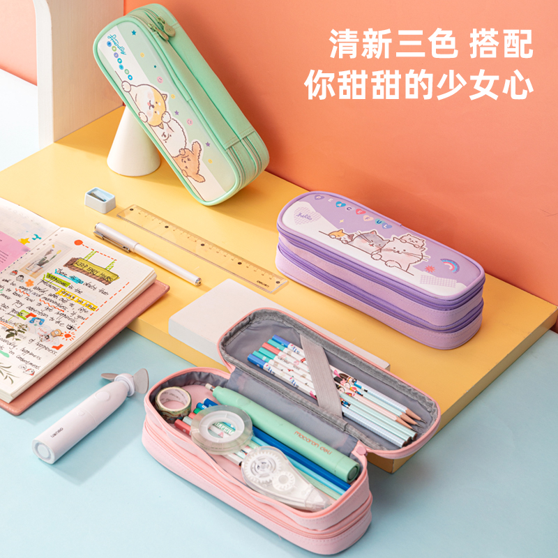 s36沙龙会67092清新猫笔盒式多用途笔袋(混)(只)