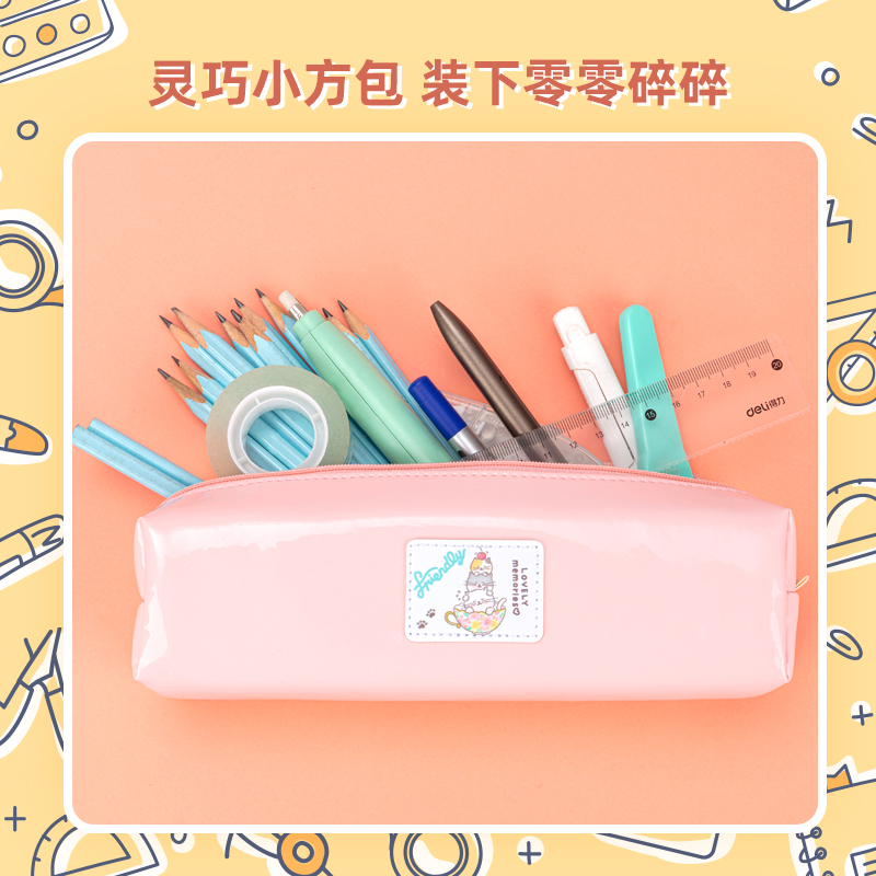 s36沙龙会67094清新猫小方形多用途笔袋(混)(只)