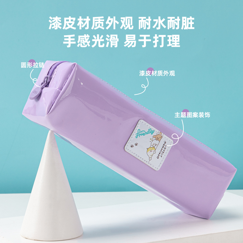 s36沙龙会67094清新猫小方形多用途笔袋(混)(只)