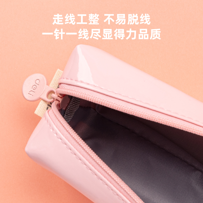s36沙龙会67094清新猫小方形多用途笔袋(混)(只)