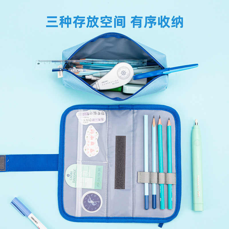 s36沙龙会67099小饿魔袋鼠多用途笔袋(混)(只)