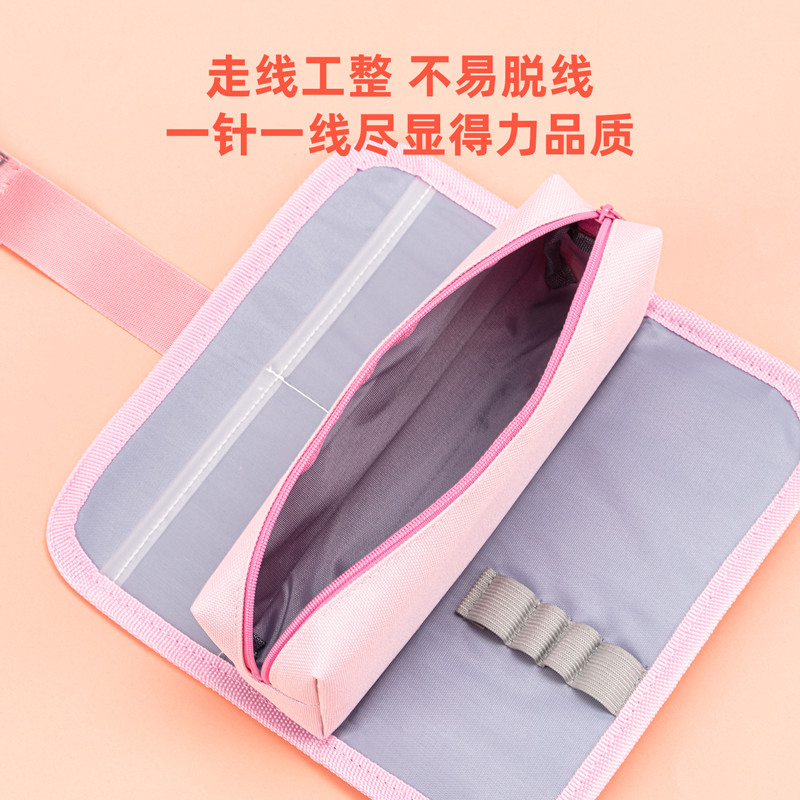 s36沙龙会67099小饿魔袋鼠多用途笔袋(混)(只)