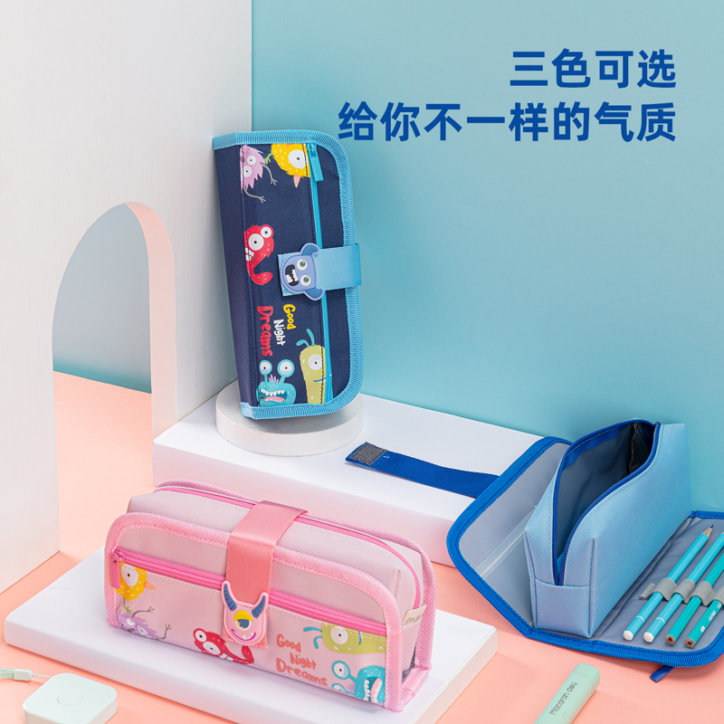 s36沙龙会67099小饿魔袋鼠多用途笔袋(混)(只)