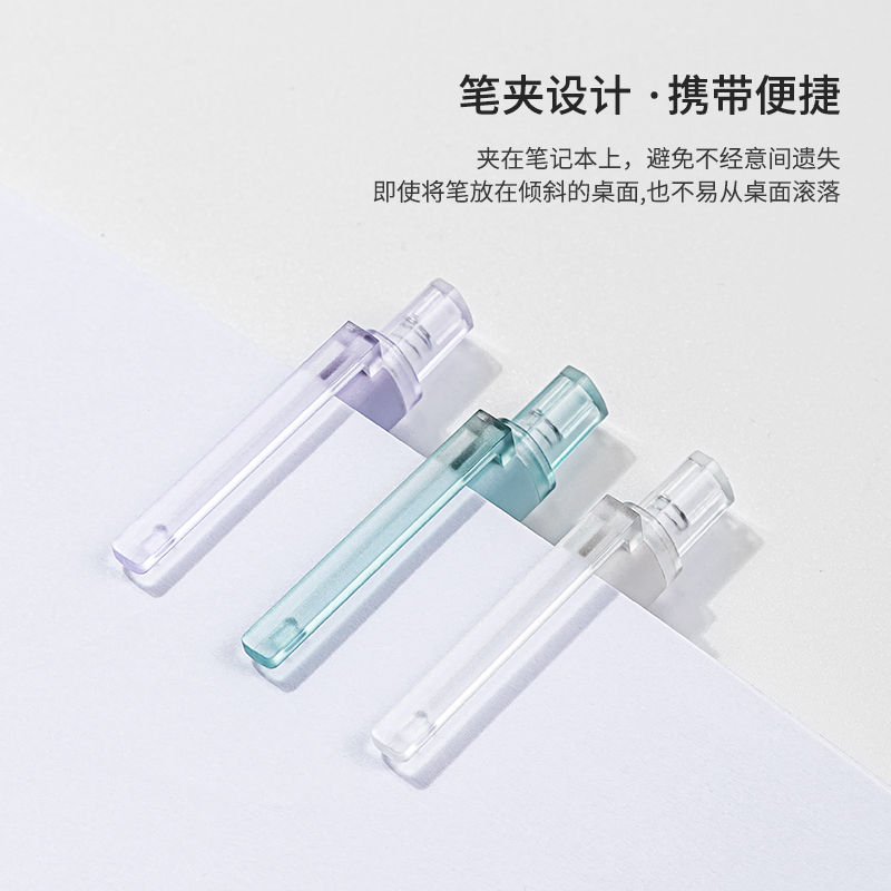 纽赛NS649纽赛臻顺滑按动中性笔0.5mm子弹头(黑)(支)