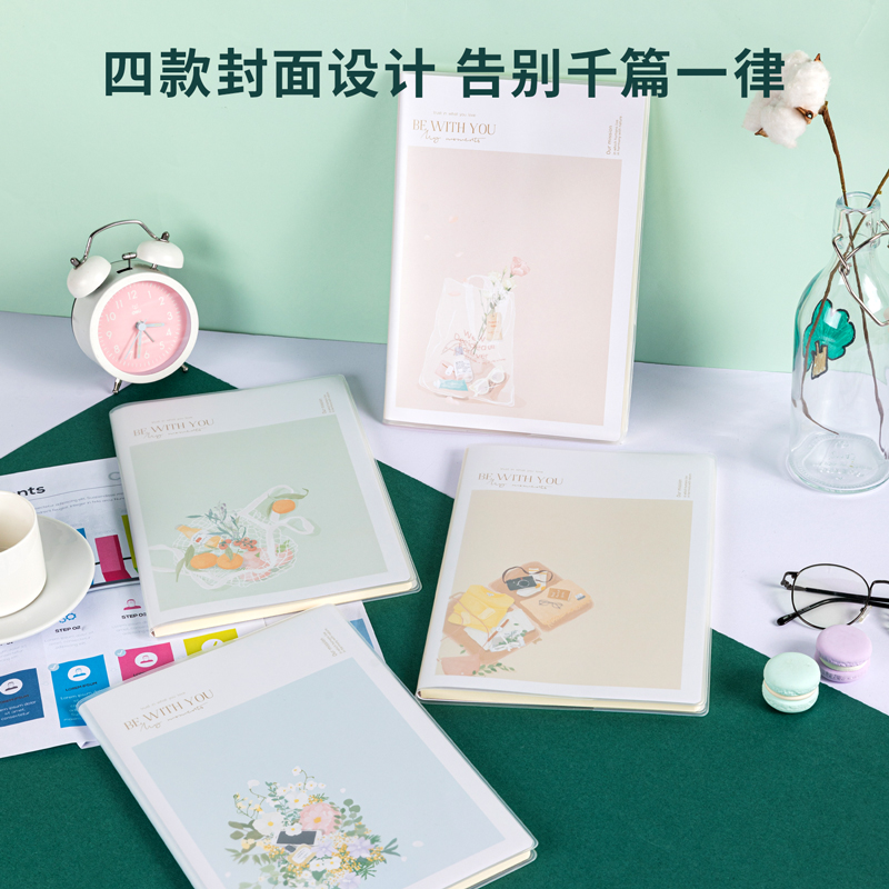 s36沙龙会T1680胶套本(悠闲一夏)(本)