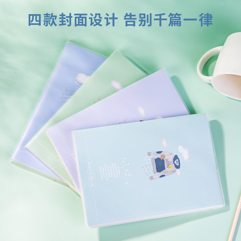 s36沙龙会T1680胶套本(艺云间)(本)