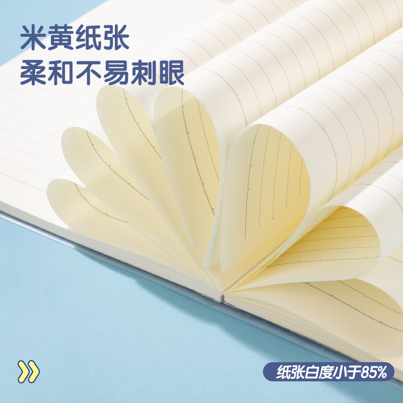 s36沙龙会T1680胶套本(艺云间)(本)