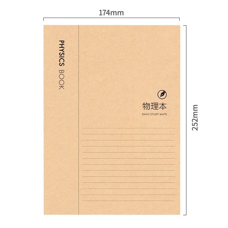 s36沙龙会T1680胶套本(艺云间)(本)