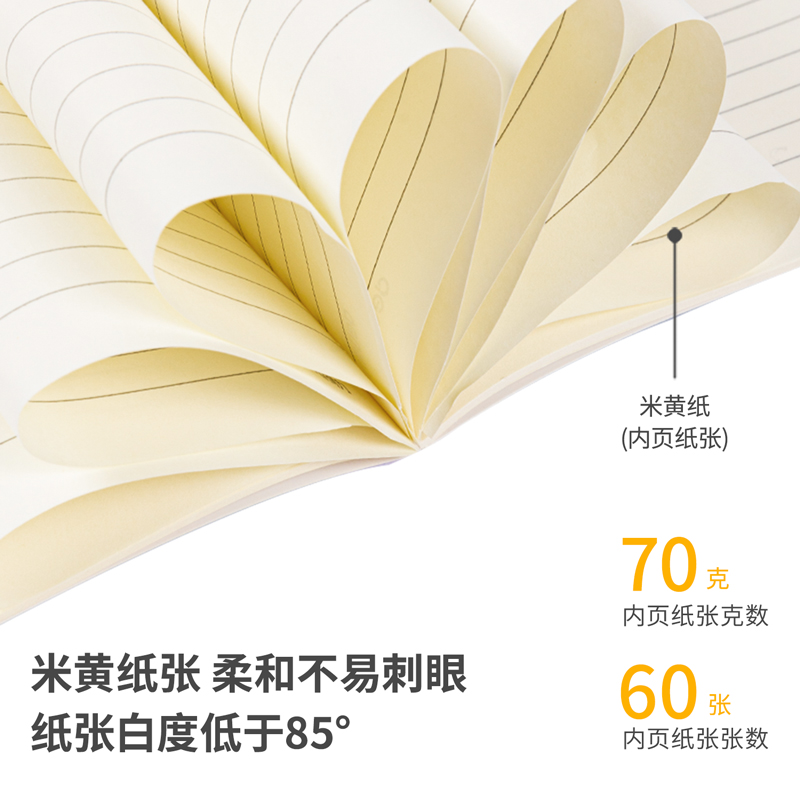 s36沙龙会FB560缝线本(萌宠魔镜)(本)