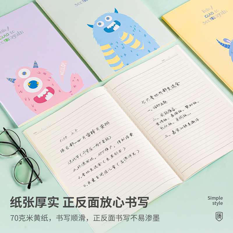 s36沙龙会FB560缝线本(小饿魔学院)(本)
