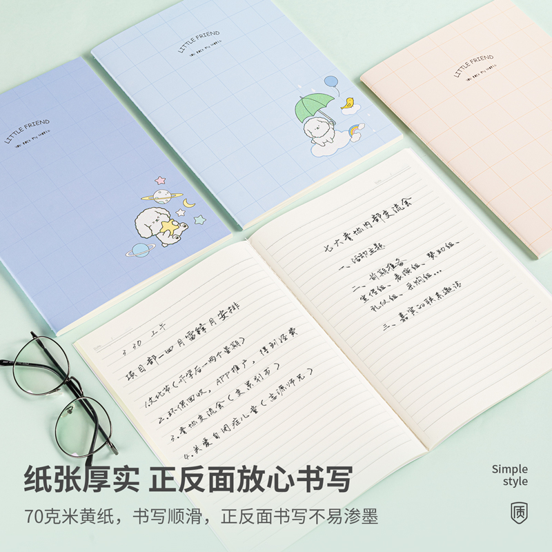 s36沙龙会FB560缝线本(森林萌物)(本)