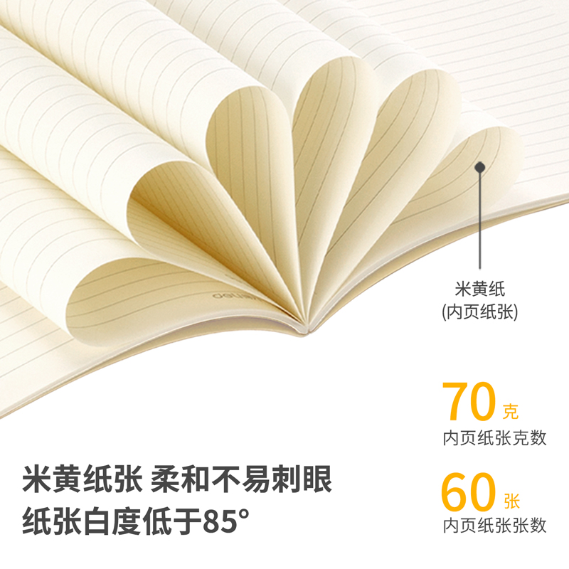 s36沙龙会FB560中国航天缝线本(问苍穹)(本)