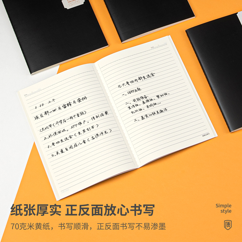 s36沙龙会FB560中国航天缝线本(问苍穹)(本)