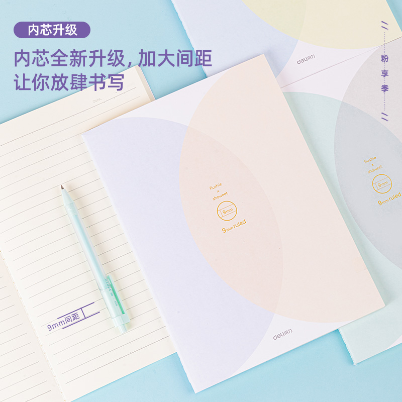 s36沙龙会FB560中国航天缝线本(问苍穹)(本)