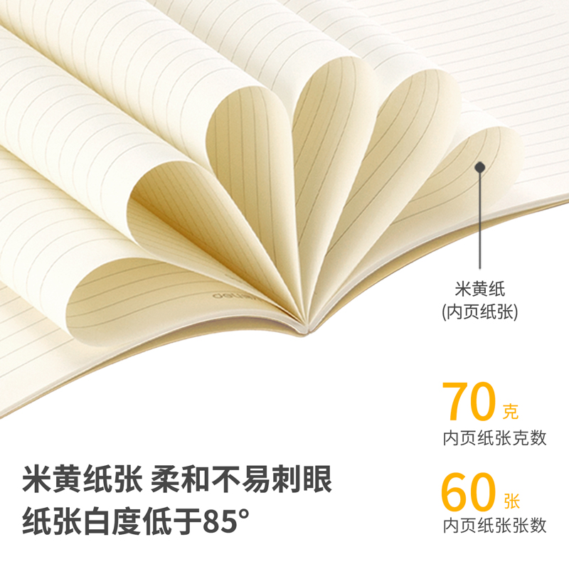 s36沙龙会FB560缝线本(集字趣)(本)