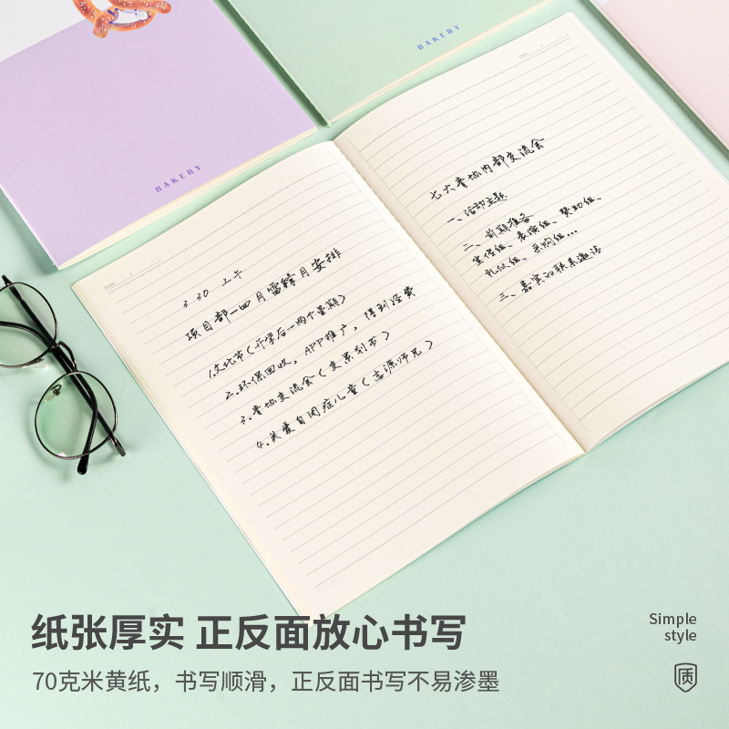 s36沙龙会FB540缝线本(喵家甜甜圈)(本)