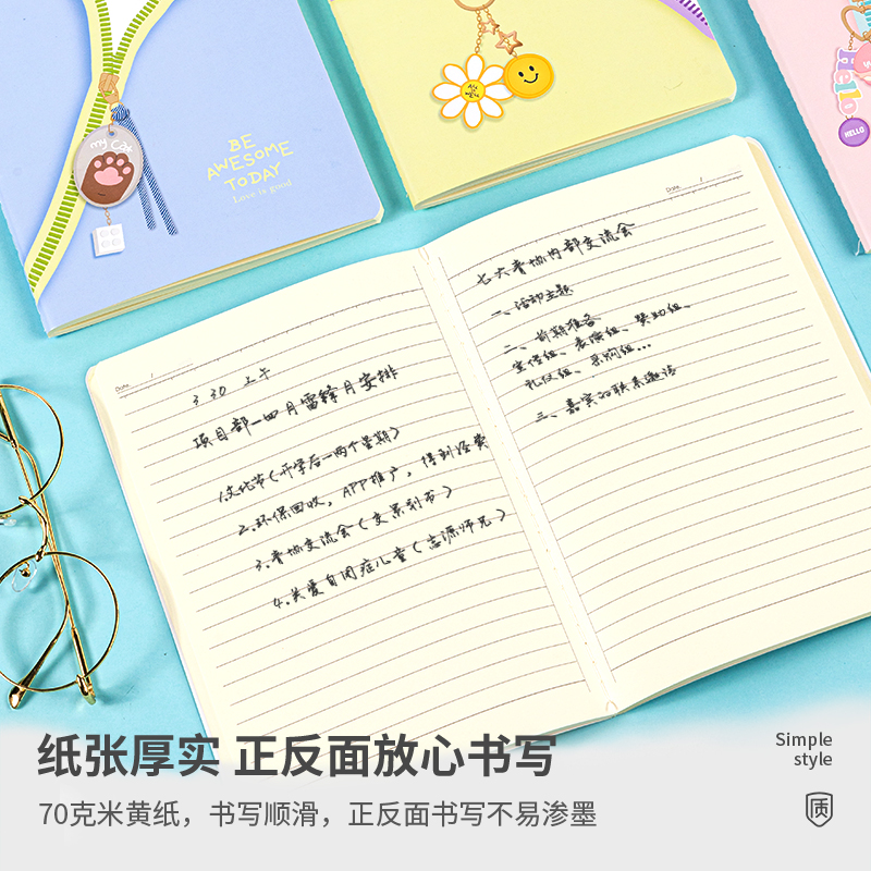 s36沙龙会FA560缝线本(萌宠家族2)(本)