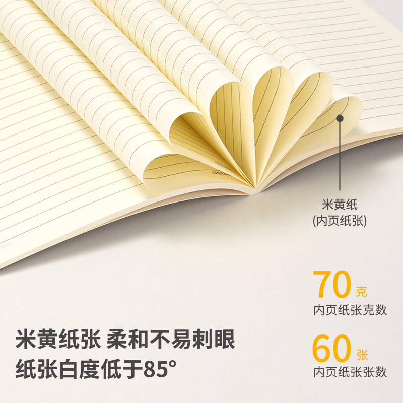 s36沙龙会FA560中国航天缝线本(问苍穹)(本)