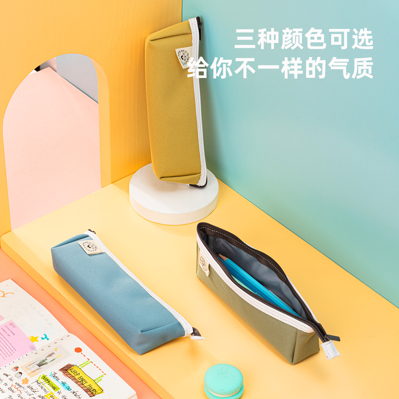 s36沙龙会67055简约三角形多用途笔袋(混)(只)