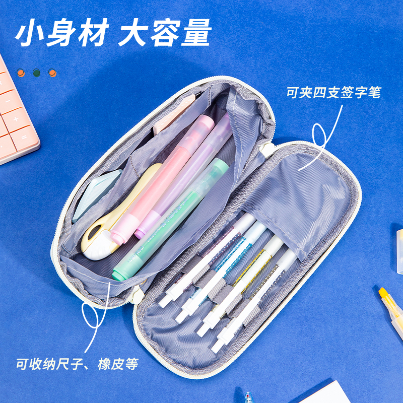 s36沙龙会67056简约三角笔盒多用途笔袋(混)(只)