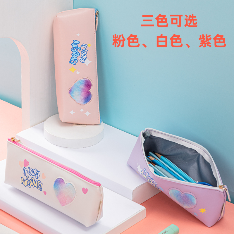 s36沙龙会67083毛绒爱心三角形多用途笔袋(混)(只)