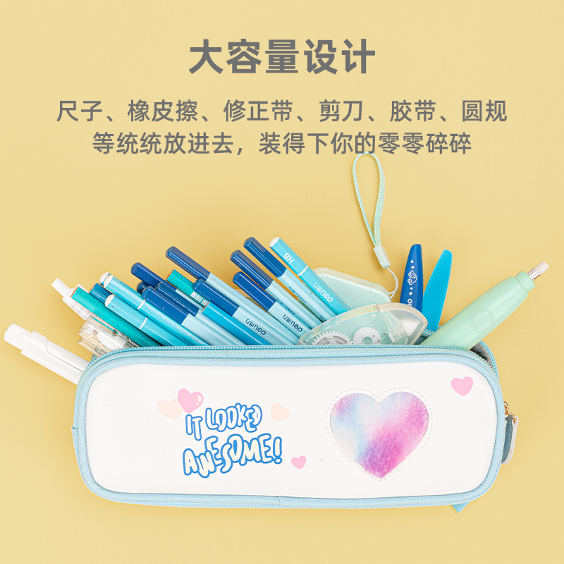 s36沙龙会67084毛绒爱心笔盒式多用途笔袋(混)(只)
