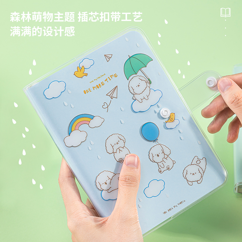 s36沙龙会SZ034精装本(混)(本)