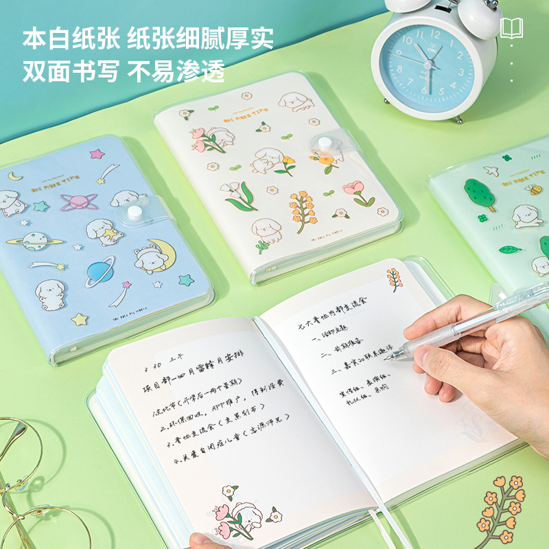 s36沙龙会SZ034精装本(混)(本)