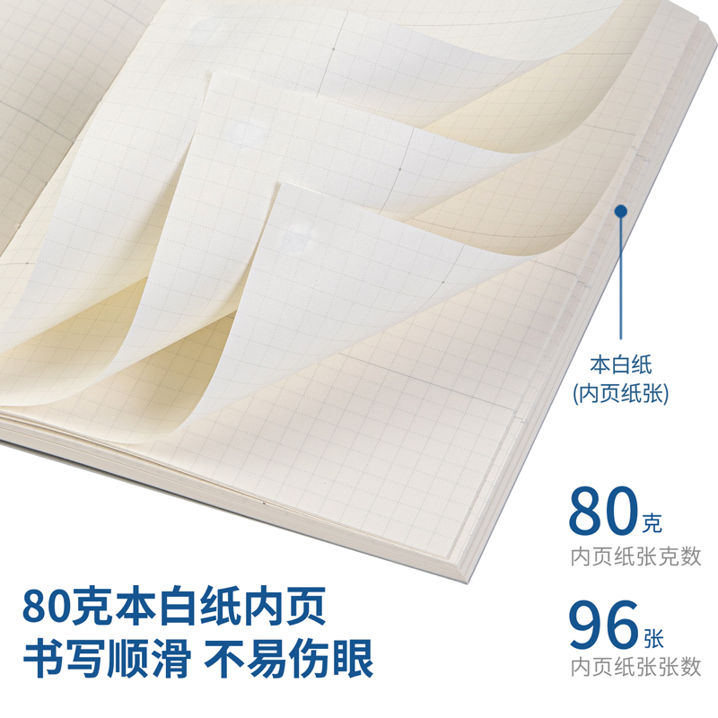 s36沙龙会SZ041精装本(混)(本)