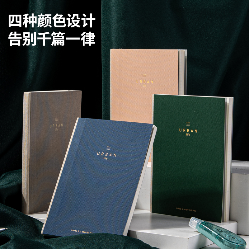 s36沙龙会SZ041精装本(混)(本)