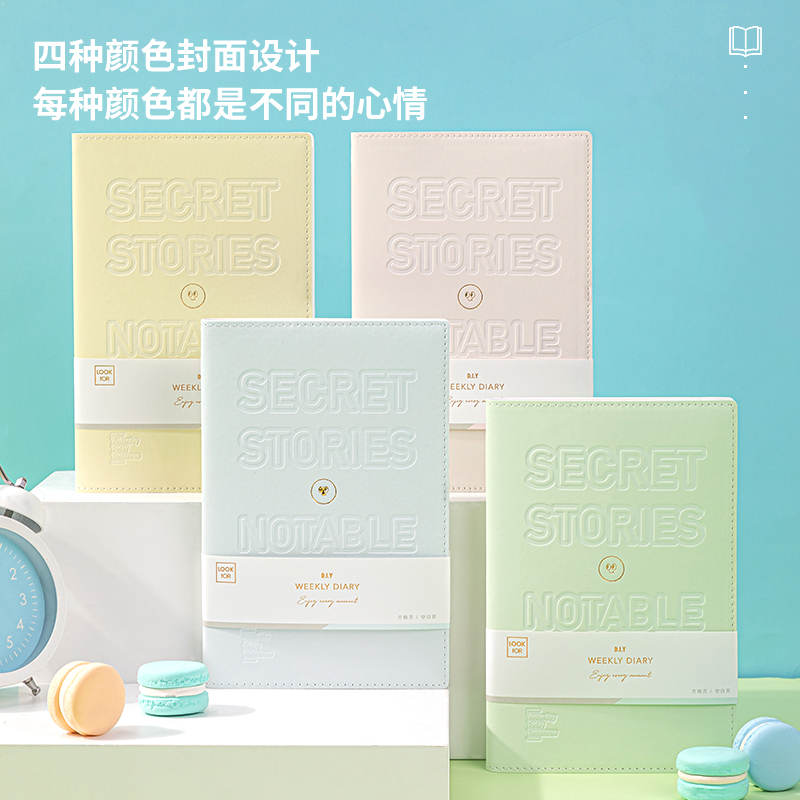 s36沙龙会SZ044精装本(混)(本)