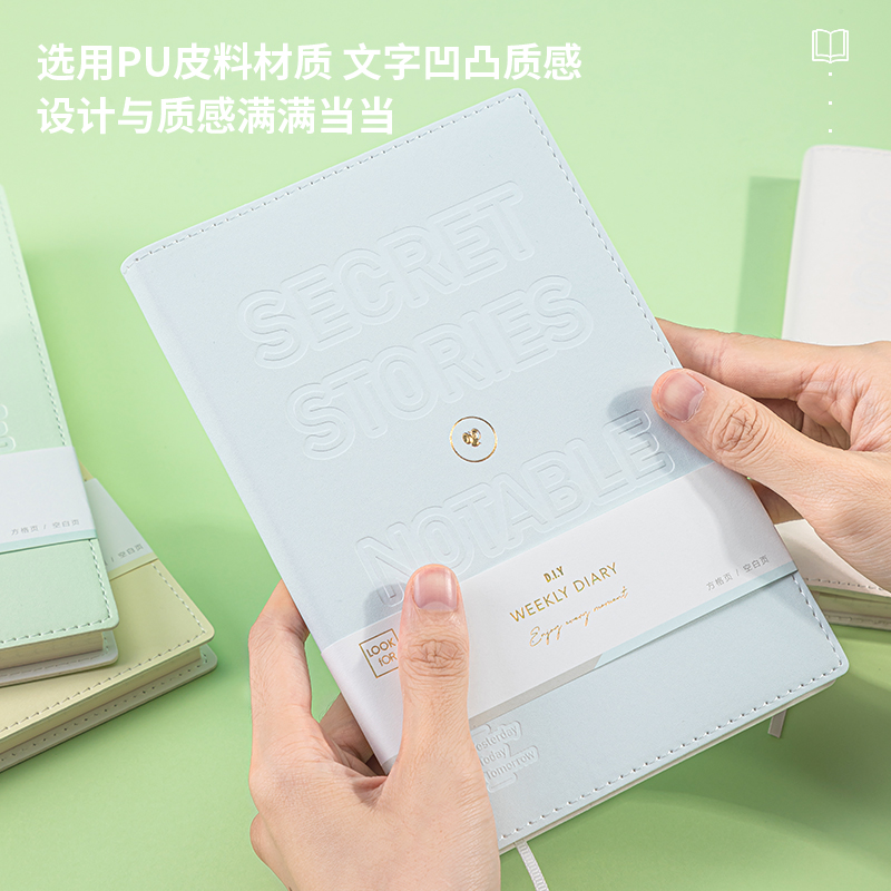 s36沙龙会SZ044精装本(混)(本)
