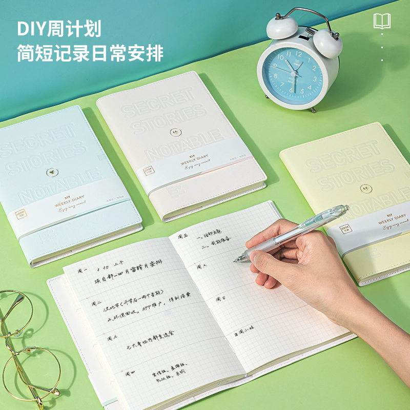 s36沙龙会SZ044精装本(混)(本)