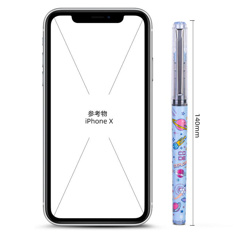 s36沙龙会S880直液式走珠笔0.5mm全针管中国航天(黑)(支)
