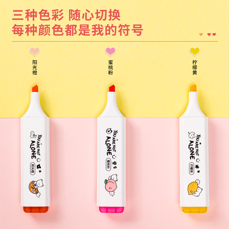 s36沙龙会S734荧光笔(混)(盒)