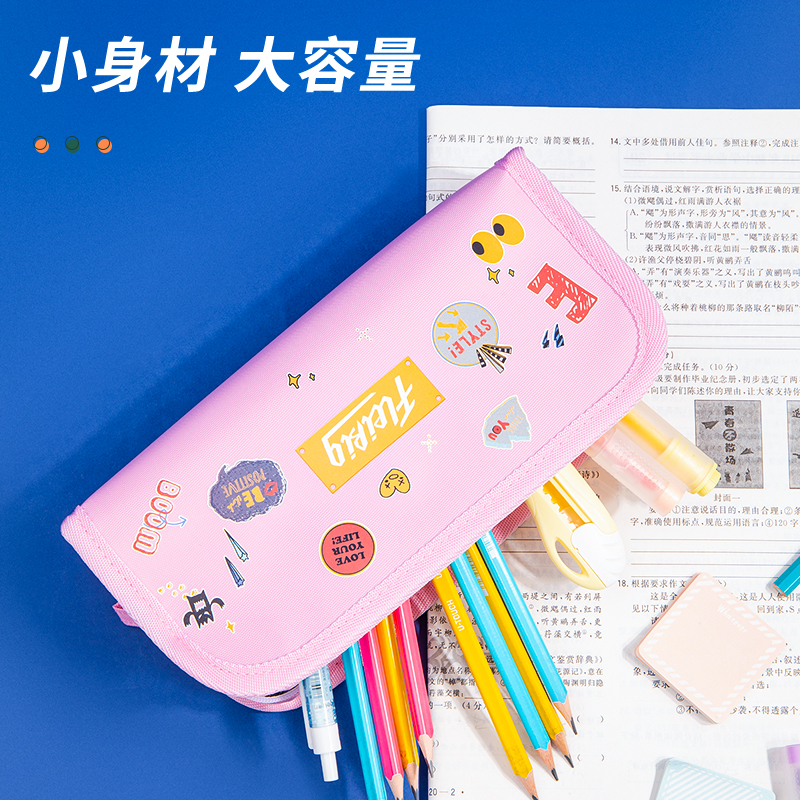 s36沙龙会67052运动涂鸦袋鼠多用途笔袋(混)(只)