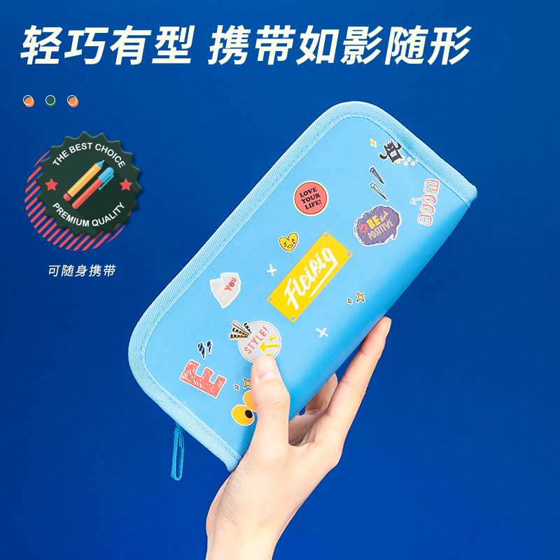 s36沙龙会67052运动涂鸦袋鼠多用途笔袋(混)(只)