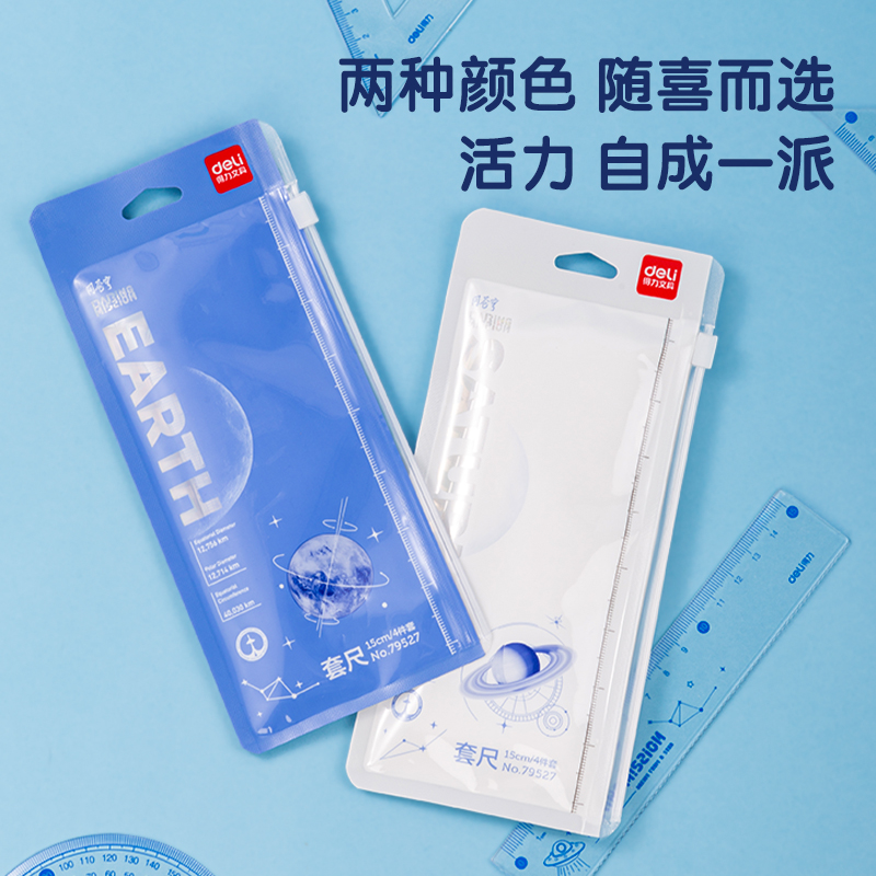 s36沙龙会79527航天主题套尺(15cm)(混)(套)