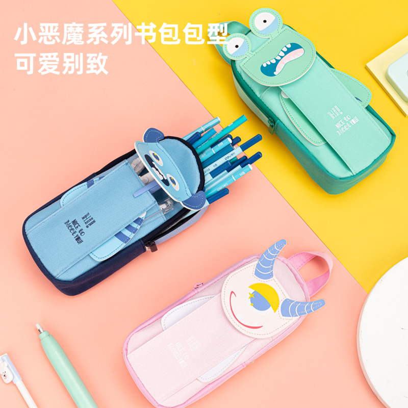 s36沙龙会67098小饿魔书包形多用途笔袋(粉色)(只)