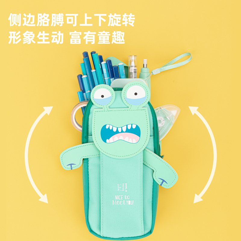s36沙龙会67098小饿魔书包形多用途笔袋(粉色)(只)