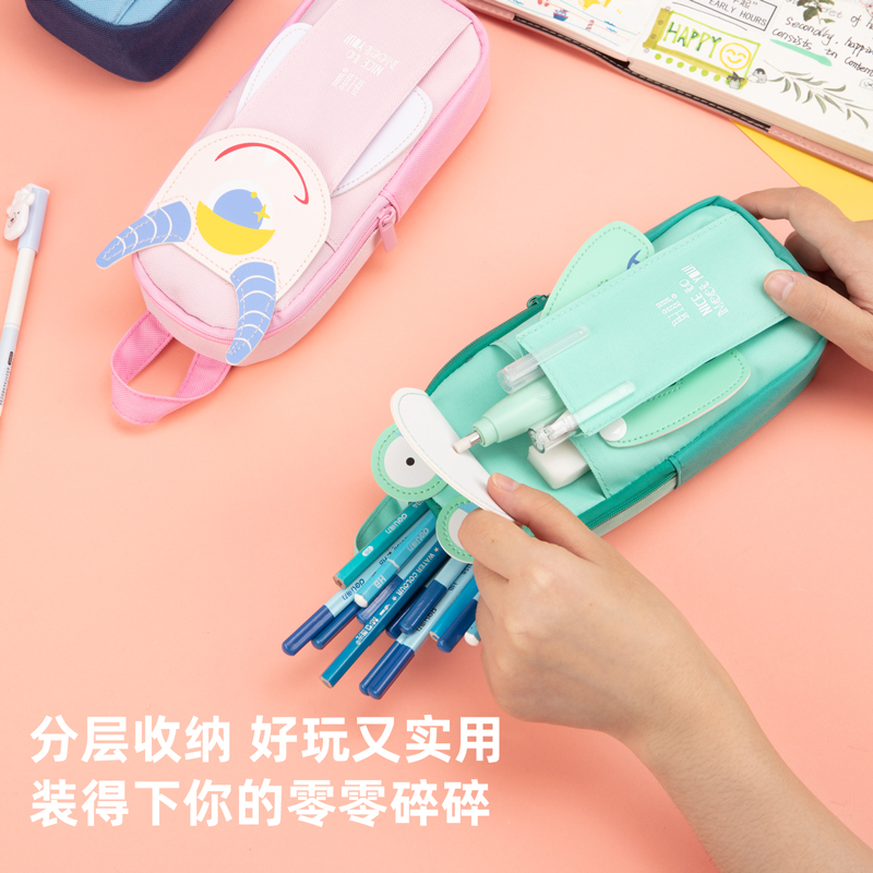 s36沙龙会67098小饿魔书包形多用途笔袋(绿色)(只)