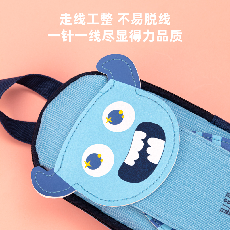 s36沙龙会67098小饿魔书包形多用途笔袋(绿色)(只)
