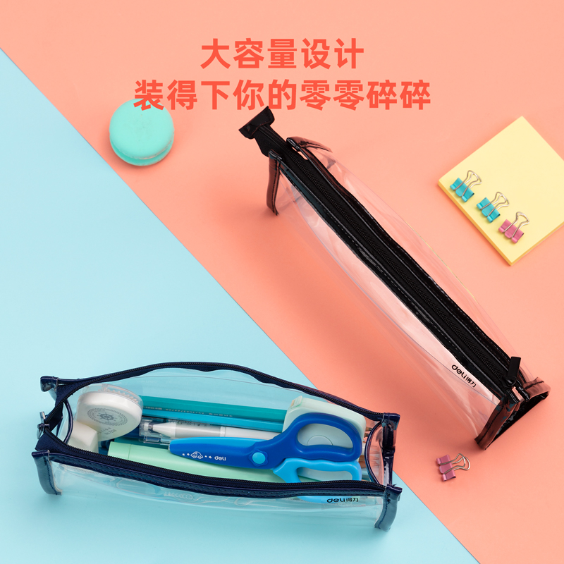 s36沙龙会67027简约三角形多用途笔袋(蓝色)(只)