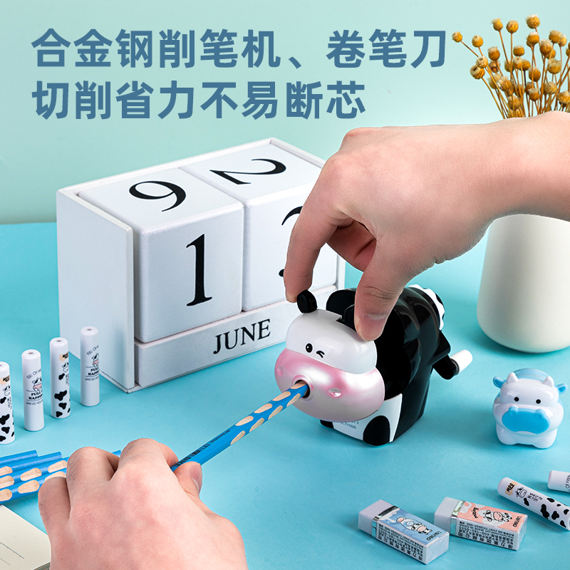 s36沙龙会68911牛生肖套装(黑)(盒)