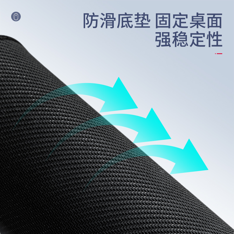 s36沙龙会83005中国航天腕托鼠标垫蓝(蓝)(块)
